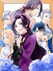 妖神记漫画免费全集 第408话 排行封面
